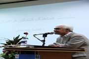 نشست هماهنگ کنندگان و دست اندرکاران اعضای پپیوندی در بیمارستان سینا 